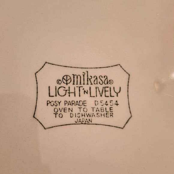 New Mikasa Light 'n Lovely "Posy Paradise" #5454 12" Platter Made in Japan - Picture 5 of 5